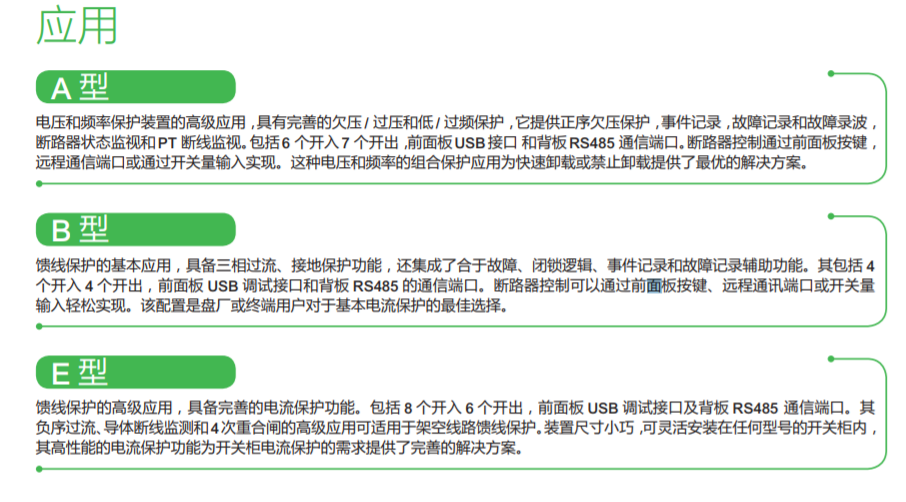 怕.png 怕.png